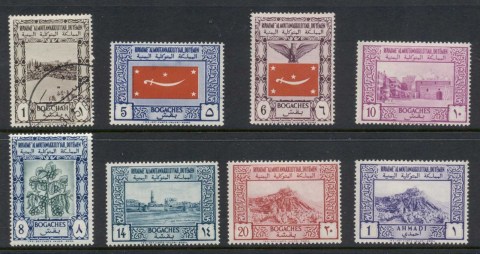 Yemen-1951-Mi122-131-Definitives-Country-Impressions-8-10