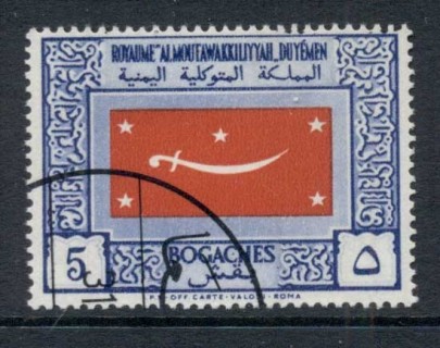 Yemen-1951-Mi125-National-Flag-5b-FU