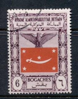 Yemen-1951-Mi126-Eagle-National-Flag-6b-FU