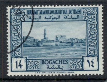 Yemen-1951-Mi129-View-of-Sanaa-14b-FU