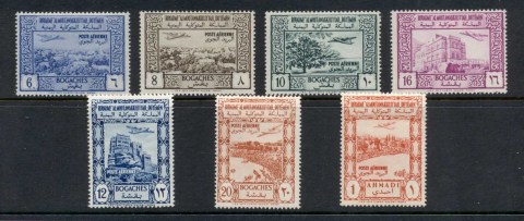 Yemen-1951-Mi132-138-Definitives-Country-Impressions-Airmail-MLH