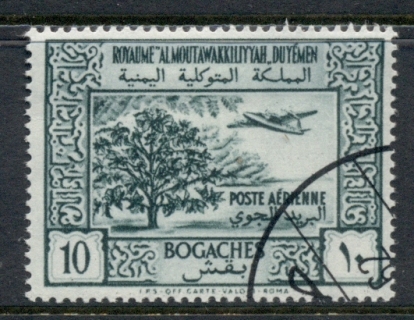 Yemen-1951-Mi134-Coffee-Tree-10b-FU