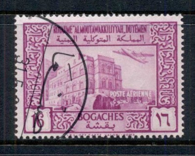 Yemen-1951-Mi136-Palace-at-Taiz-16b-FU