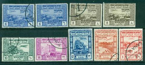 Yemen-1951-Pictorials-Air-Mails-Asst-9MLH-CTO-lot40828