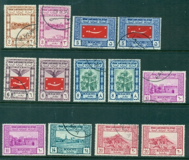 Yemen-1951-Pictorials-Asst-13MLH-CTO-lot40826