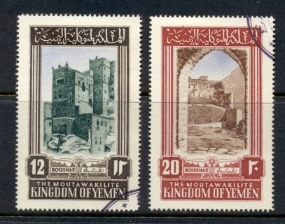 Yemen-1952-Mi139-140-Buildings-FU