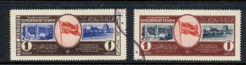 Yemen-1952-Mi143-144-4th-Anniversary-Of-Kink-Ahmeds-Accession-FU