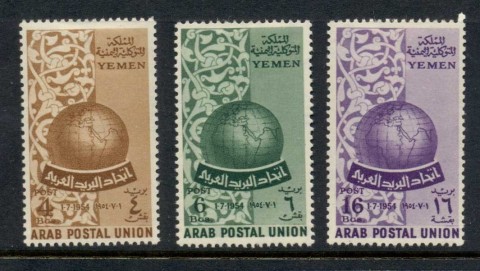 Yemen-1957-Mi156-158-APU-Foundation-of-the-Arab-Postal-Union-MLH