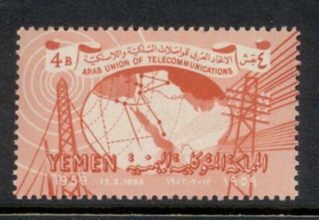 Yemen-1959-Mi162-Arab-Telecommunications-Union-MUH