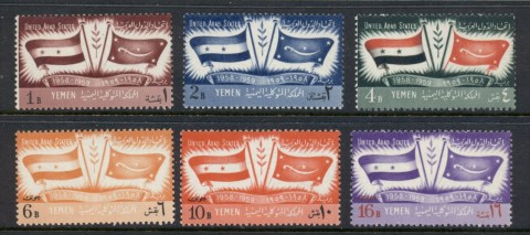 Yemen-1959-Mi163-168-United-Arab-States-1st-Anniversary-MUH