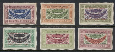 Yemen-1959-Mi173-178-Postage-Stamps-in-Yemen-40th-Anniversary-Opts-MUH