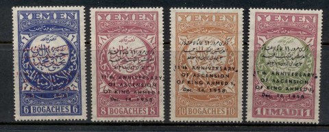 Yemen-1959-Mi184-187-King-Ahmeds-Accession-11th-Anniversary-Opts-MUH