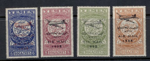 Yemen-1959-Mi188-191-Air-Mail-1958-Opt-MLH