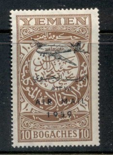 Yemen-1959-Mi193-Air-Mail-Opt-10b-MH