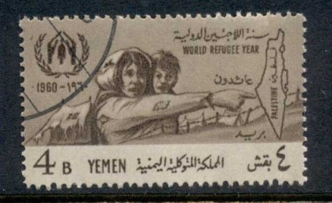 Yemen-1960-Mi196-World-Refugee-Year-4b-FU