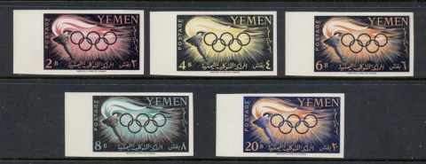 Yemen-1960-Mi200B-204B-Summer-Olympics-Rome-IMPERF-MUH