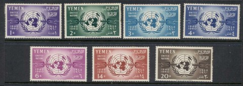 Yemen-1960-Mi205-211-UN-15th-Anniversary-perf-tonesMLH