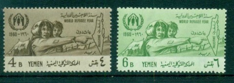 Yemen-1960-World-Refugee-Year-MLH