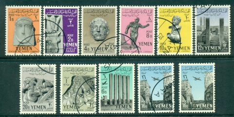 Yemen-1961-Ancient-Artifacts-CTO-MLH-lot40837