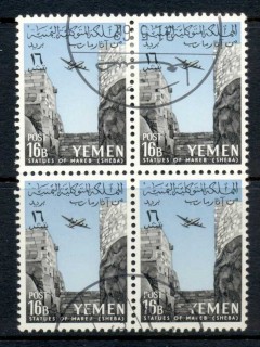 Yemen-1961-Mi222-Sabaic-Finds-from-Marib-16b-blk4-CTO