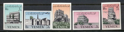 Yemen-1961-Mi225B-229B-Palaces-IMPERF-MUH