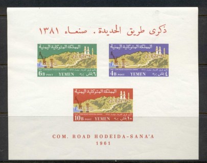 Yemen-1961-MiMS05-Completion-of-the-Road-from-Hodeida-to-Sanaa-MS-MUH