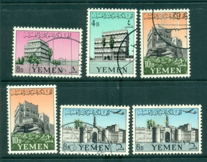 Yemen-1961-Palaces-Asst-no-16b-CTO-MLH-lot40838