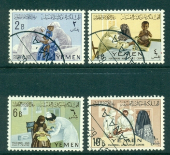 Yemen-1962-Child-Welfare-CTO-MLH-lot40841