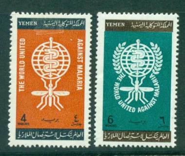 Yemen-1962-Malaria-Eradication-MLH-lot40840