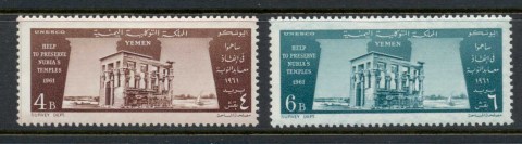 Yemen-1962-Mi233-234-UNESCO-Campaign-to-save-the-Monuments-of-Nubia-MLH