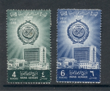 Yemen-1962-Mi235-236-Arab-League-MLH