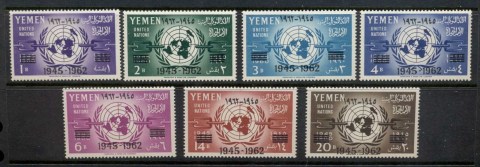 Yemen-1962-Mi243-249-Day-of-the-United-Nations-Opt-1945-1962-MUH