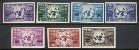 Yemen-1962-Mi243B-249B-Day-of-the-United-Nations-Opt-1945-1962-IMPERF-MUH