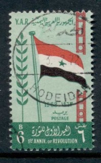 Yemen-1963-Mi287-Revolution-1st-Anniversary-6b-FU