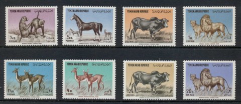 Yemen-1964-Mi382-389-Animals