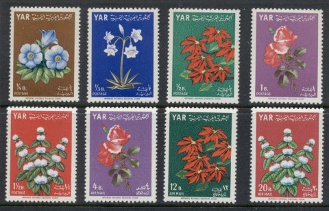 Yemen-1964-Mi390-395-Flowers-MUH