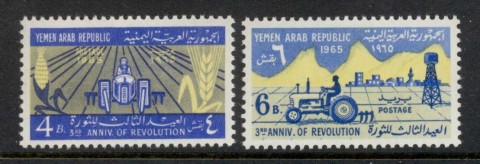 Yemen-1965-Mi428-429-Revolution-3rd-Anniversary-MUH