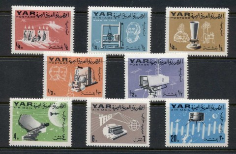 Yemen-1966-Mi451-458-Telecommunications-MLH