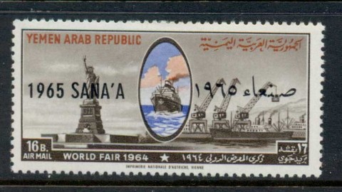 Yemen-1966-Mi527-New-York-Ex-Opt-Sanaa-16b-MLH