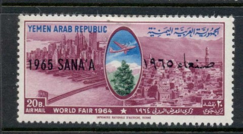 Yemen-1966-Mi528-New-York-Ex-Opt-Sanaa-20b-MLH