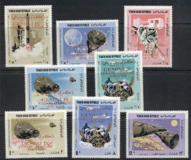 Yemen-1966-Mi543-550-Rendezvous-Flight-of-Gemini-6-7