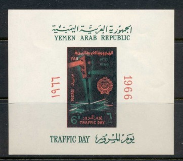 Yemen-1966-MiMS51-Traffic-Day-MS-MLH