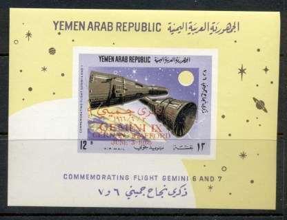 Yemen-1966-MiMS56-Space-Rendevous-Flight-of-Gemini-6-7-Opt-gemini-IX-MS-MLH