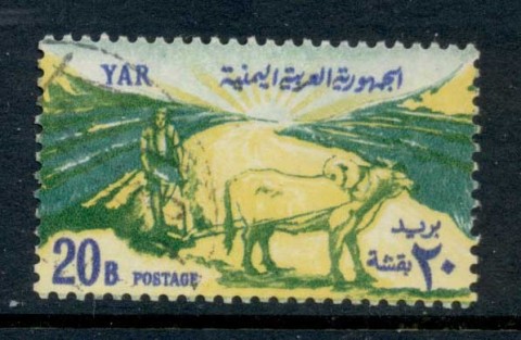 Yemen-1967-Mi574-Agriculture-20b-MLH