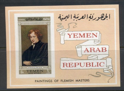 Yemen-1967-MiMS57-Paintings-by-Flemish-Masters-MS-MUH