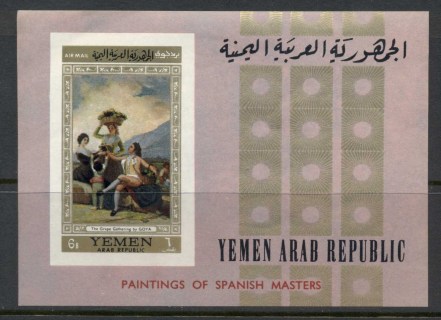 Yemen-1967-MiMS59-Paintings-by-Spanich-Masters-MS-MLH