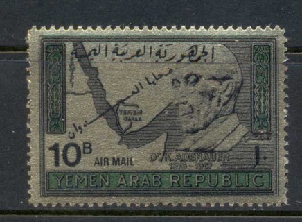 Yemen-1968-Mi735-Adenauer-Opt-refugee-Relief