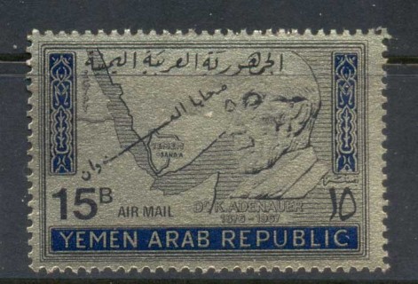 Yemen-1968-Mi736-Adenauer-Opt-refugee-Relief