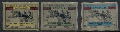 Yemen-1968-Mi742-744-Summer-Olympics-Mexico