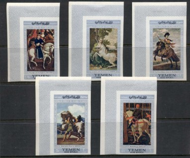 Yemen-1968-Mi756-760-Horse-Paintings-IMPERF-MLH